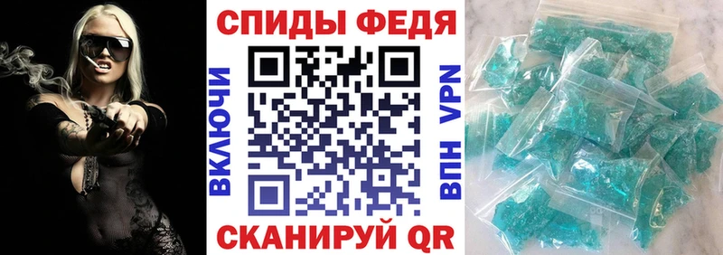 hydra вход  Льгов  Amphetamine 97% 