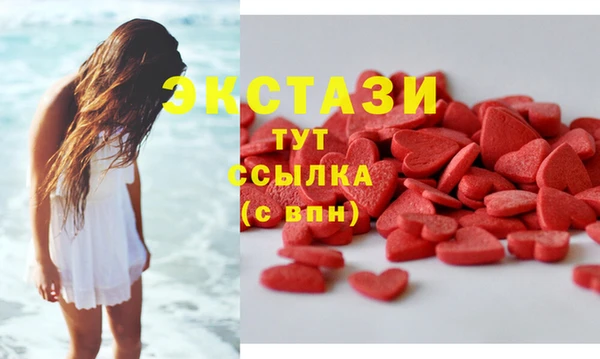 мескалин Алзамай