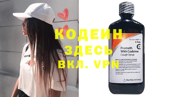 ешки Киренск