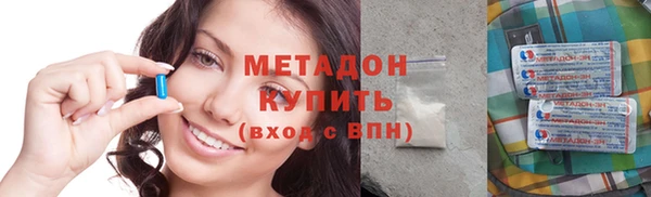 мескалин Алзамай