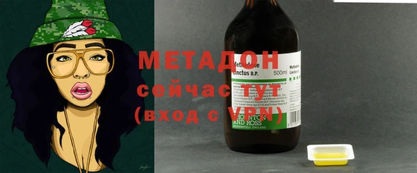 не бодяженный Алексеевка
