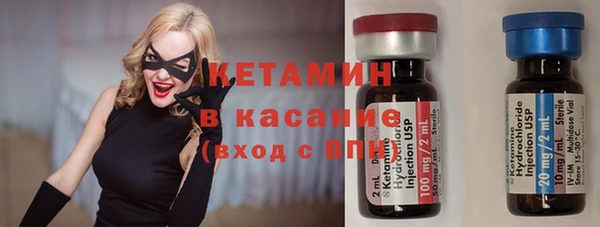 не бодяженный Алексеевка