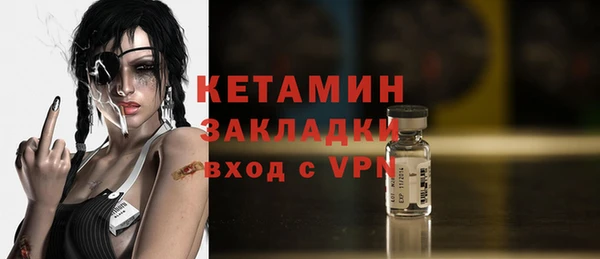 мескалин Алзамай