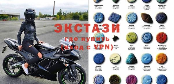 мескалин Алзамай