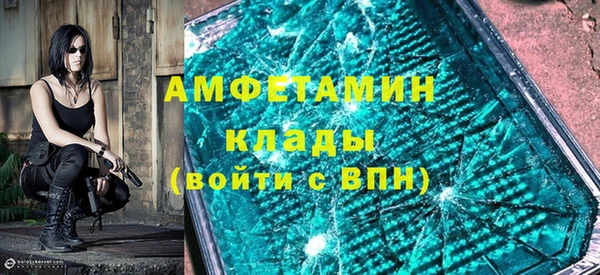 не бодяженный Алексеевка