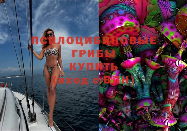 мескалин Алзамай