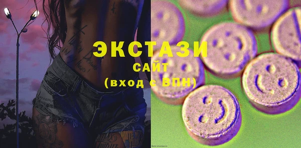 MESCALINE Корсаков