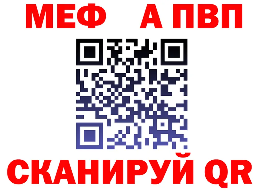 ГАШ Изолятор зеркало shop hydra Льгов