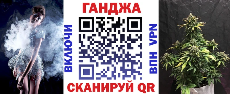 Канабис семена  ОМГ ОМГ ССЫЛКА  Льгов 